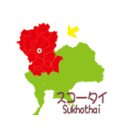 タイの地図（個別スタンプ：29）