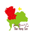 タイの地図（個別スタンプ：30）