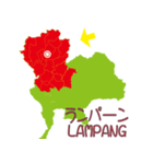 タイの地図（個別スタンプ：31）