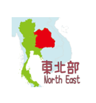 タイの地図（個別スタンプ：33）