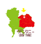 タイの地図（個別スタンプ：35）
