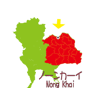 タイの地図（個別スタンプ：37）