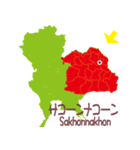 タイの地図（個別スタンプ：38）