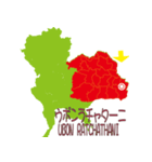 タイの地図（個別スタンプ：39）