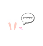 ウサ耳スタンプです。（個別スタンプ：1）