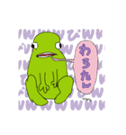 ぴすぴす子 vol.3（個別スタンプ：19）