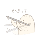 フルート吹き（個別スタンプ：18）