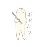 フルート吹き（個別スタンプ：21）