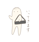 フルート吹き（個別スタンプ：26）