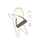 フルート吹き（個別スタンプ：27）
