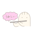 フルート吹き（個別スタンプ：30）