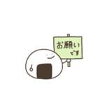 おにぎり敬語挨拶（個別スタンプ：3）