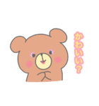 くまったさんスタンプ（個別スタンプ：3）