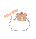 くまったさんスタンプ（個別スタンプ：8）