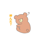くまったさんスタンプ（個別スタンプ：9）