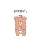 くまったさんスタンプ（個別スタンプ：14）