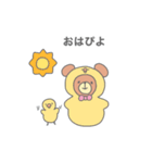 くまったさんスタンプ（個別スタンプ：16）