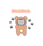くまったさんスタンプ（個別スタンプ：18）