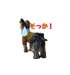 お茶目なマロンちゃん（個別スタンプ：3）