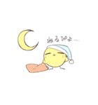 ぴよ様の日常2（個別スタンプ：8）