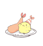 ぴよ様の日常2（個別スタンプ：11）