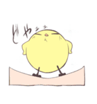 ぴよ様の日常2（個別スタンプ：12）