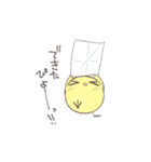 ぴよ様の日常2（個別スタンプ：14）