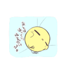 ぴよ様の日常2（個別スタンプ：29）