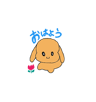たれ耳フレンド（個別スタンプ：1）