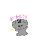 たれ耳フレンド（個別スタンプ：4）