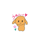 たれ耳フレンド（個別スタンプ：7）