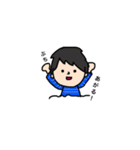 出版太郎の就活スタンプ（個別スタンプ：8）