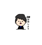出版太郎の就活スタンプ（個別スタンプ：23）
