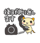 タサキ薬局 タサ吉と愉快な仲間たち2（個別スタンプ：5）