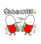 タサキ薬局 タサ吉と愉快な仲間たち2（個別スタンプ：6）