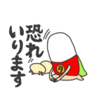 タサキ薬局 タサ吉と愉快な仲間たち2（個別スタンプ：9）