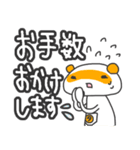 タサキ薬局 タサ吉と愉快な仲間たち2（個別スタンプ：10）