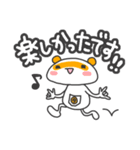 タサキ薬局 タサ吉と愉快な仲間たち2（個別スタンプ：11）