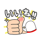 タサキ薬局 タサ吉と愉快な仲間たち2（個別スタンプ：14）