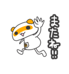 タサキ薬局 タサ吉と愉快な仲間たち2（個別スタンプ：15）
