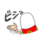 タサキ薬局 タサ吉と愉快な仲間たち2（個別スタンプ：16）