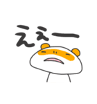 タサキ薬局 タサ吉と愉快な仲間たち2（個別スタンプ：17）