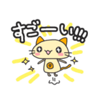タサキ薬局 タサ吉と愉快な仲間たち2（個別スタンプ：20）