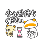 タサキ薬局 タサ吉と愉快な仲間たち2（個別スタンプ：21）