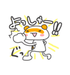 タサキ薬局 タサ吉と愉快な仲間たち2（個別スタンプ：22）