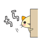 タサキ薬局 タサ吉と愉快な仲間たち2（個別スタンプ：24）