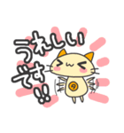 タサキ薬局 タサ吉と愉快な仲間たち2（個別スタンプ：26）