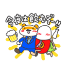 タサキ薬局 タサ吉と愉快な仲間たち2（個別スタンプ：30）