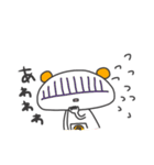 タサキ薬局 タサ吉と愉快な仲間たち2（個別スタンプ：33）