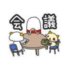 タサキ薬局 タサ吉と愉快な仲間たち2（個別スタンプ：34）